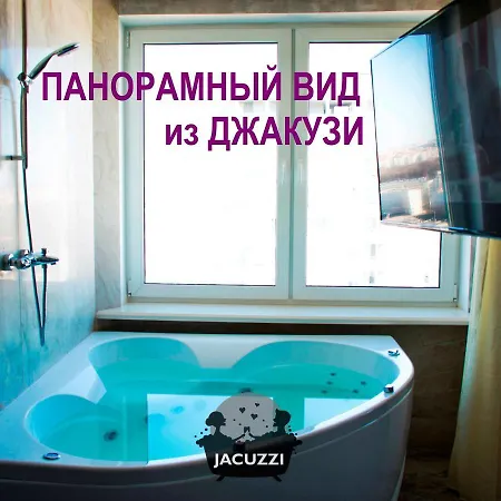 Jacuzzi Sauna Luxe Apartcomplex, Минск-Центр Города Hotel Minsk